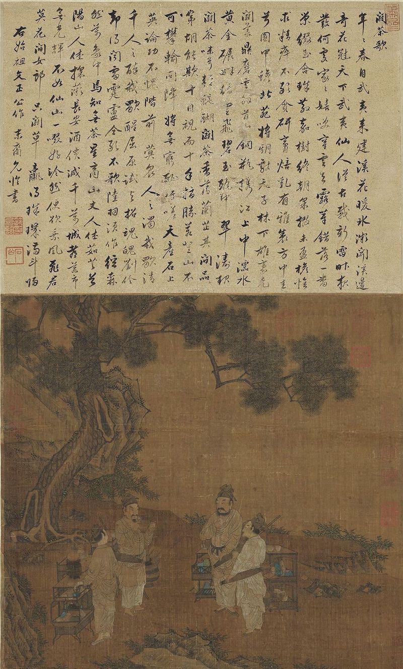 重拾“圍爐煮茶”文化，一起看看故宮藏畫里的“圍爐煮茶”[精制鋼圍爐茶桌](圖7)